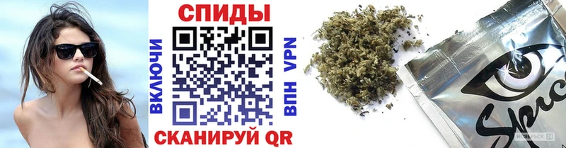 БУТИРАТ вода Бежецк