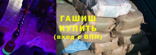 мдпв Пролетарск
