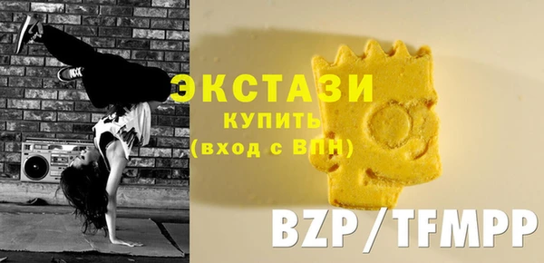 spice Приозерск