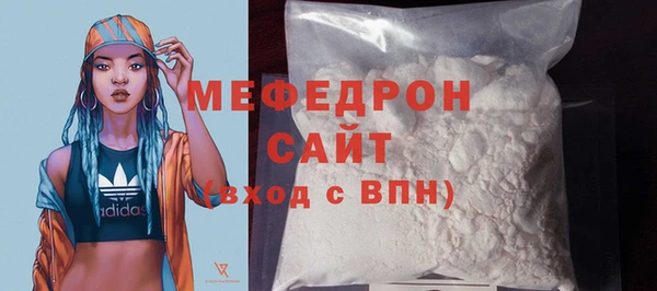 spice Приозерск