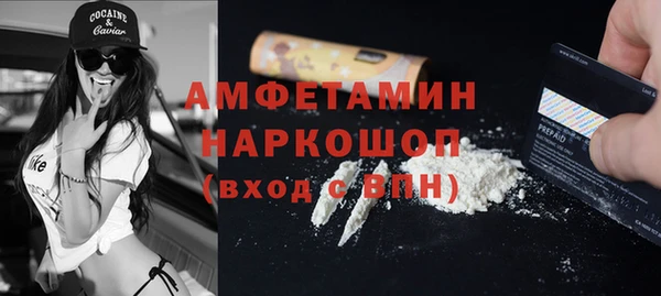 мдпв Пролетарск