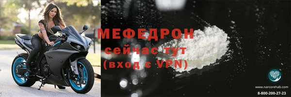 мдпв Пролетарск