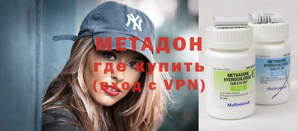 мдпв Пролетарск