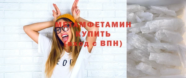 spice Приозерск