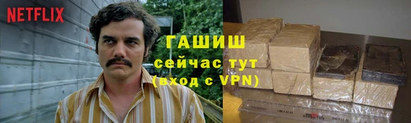 скорость Абинск