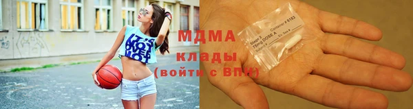 spice Приозерск