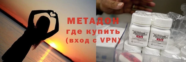 spice Приозерск
