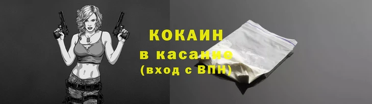 мдпв Пролетарск
