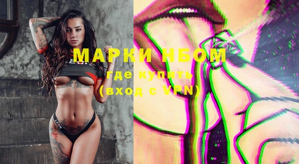spice Приозерск