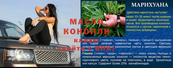 spice Приозерск