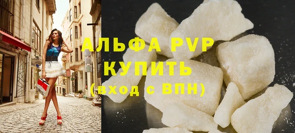 spice Приозерск