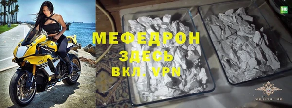 мдпв Пролетарск