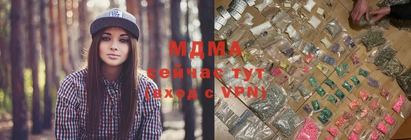 мдпв Пролетарск