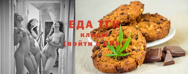 альфа пвп VHQ Дмитровск