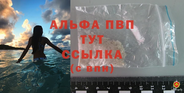 spice Приозерск