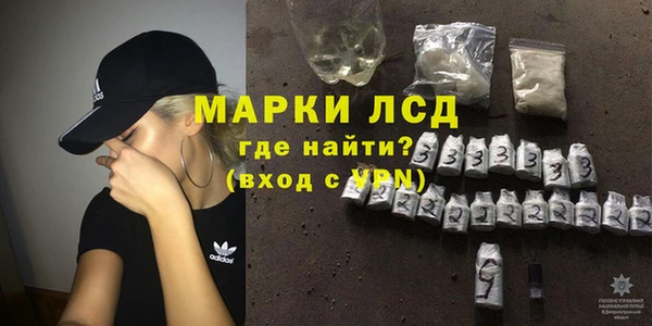 мдпв Пролетарск