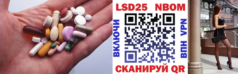 как найти закладки  Бежецк  Лсд 25 экстази ecstasy 