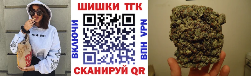 купить  сайты  Бежецк  Бошки марихуана сатива 